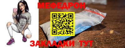 ECSTASY Ярославль