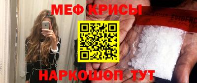 ECSTASY Ярославль