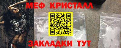 гашиш Ярцево