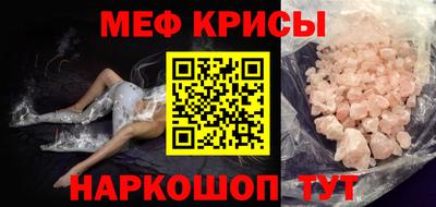 каннабис Янаул