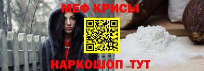 каннабис Янаул