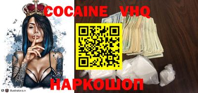 каннабис Янаул