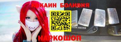 ECSTASY Ярославль