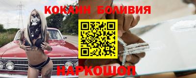 ECSTASY Ярославль