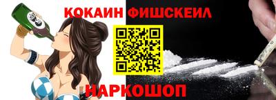 каннабис Янаул