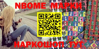 каннабис Янаул