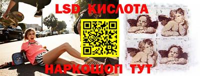 ECSTASY Ярославль