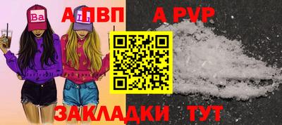 каннабис Янаул