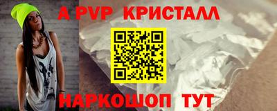 ECSTASY Ярославль