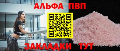 ECSTASY Ярославль