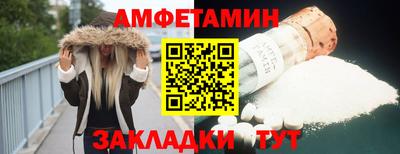 гашиш Ярцево