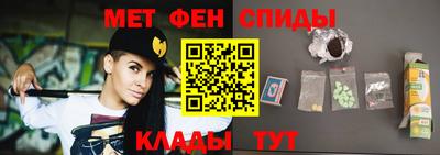 каннабис Янаул