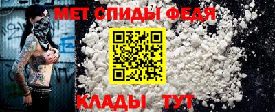 каннабис Янаул