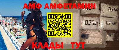ECSTASY Ярославль
