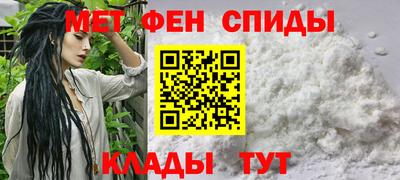 каннабис Янаул