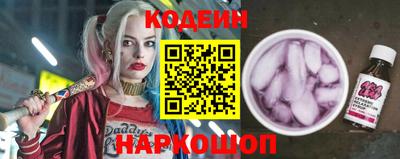 каннабис Янаул