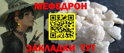 гашиш Ярцево