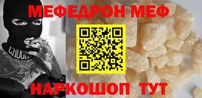 гашиш Ярцево